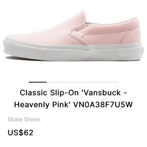 Light Pink Vans